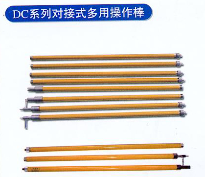 DCϵ�жԽ�ʽ���ò�����