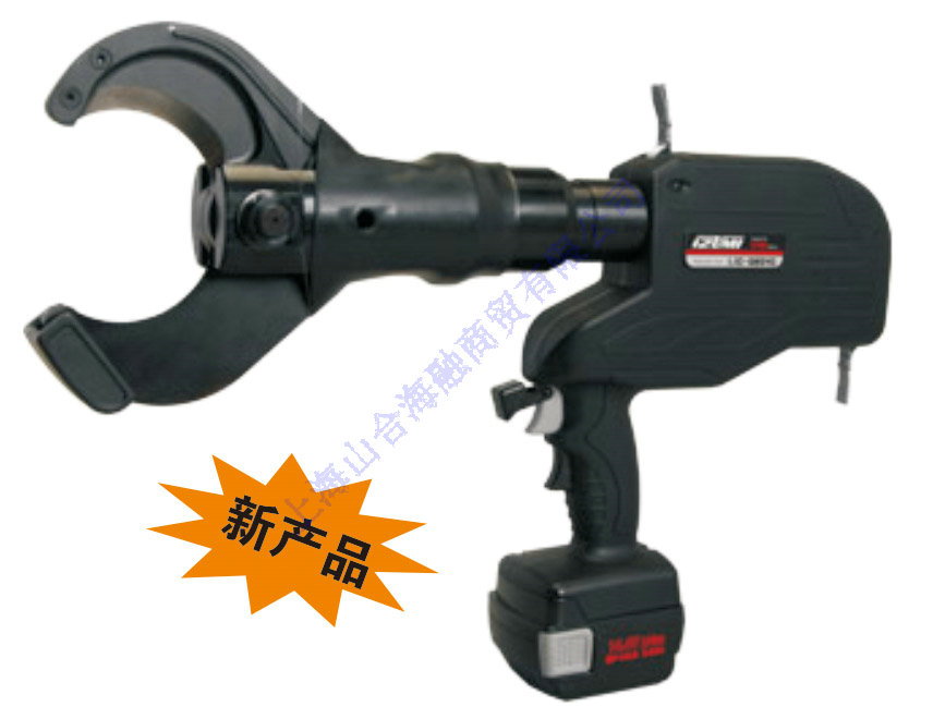 LIC-585YC充电式液压切刀（日制）