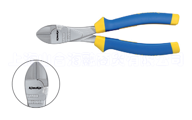 KL045180.png KL045180.png