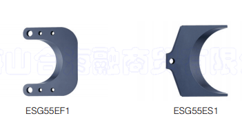 SDG852C刀片.png SDG852C刀片.png