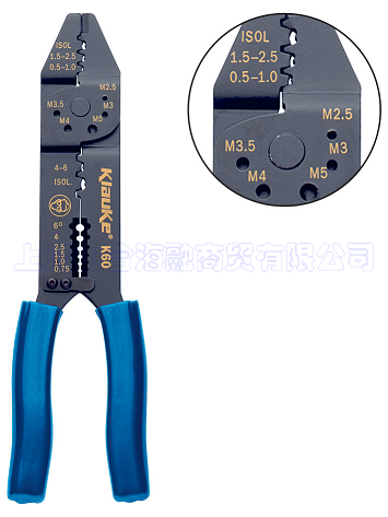 K60��еʽѹ��ǯ