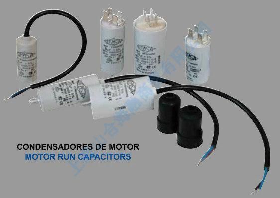 ���MOTOR RUN CAPACITORS